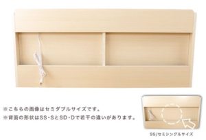 きれいな背面化粧