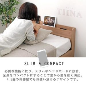 スマホやタブレットが立てかけられるヘッドボード