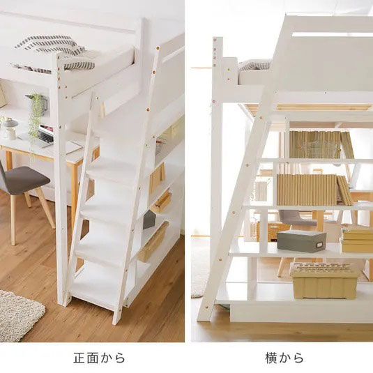 階段収納