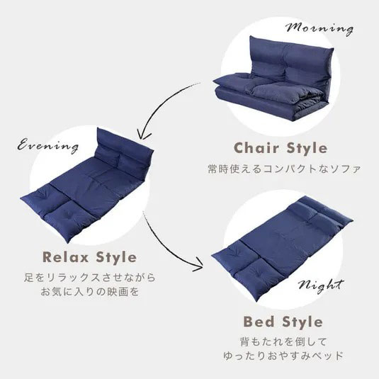 ソファーベッドの一例