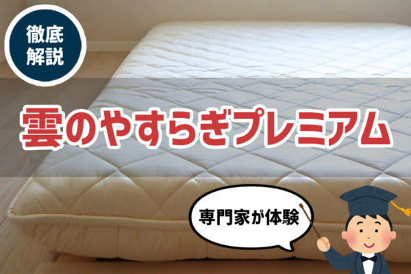スロットの設定、やめ時について|オンラインカジノ掲示板 スロットの設定、やめ時について|オンラインカジノ掲示板