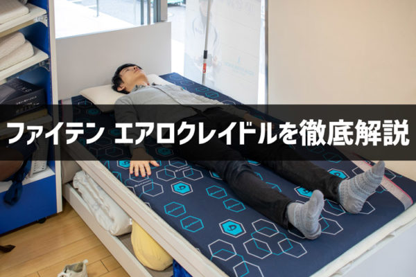 上位入賞者に総額4000万円、日本でポーカーブームが起こって 上位入賞者に総額4000万円、日本でポーカーブームが起こって