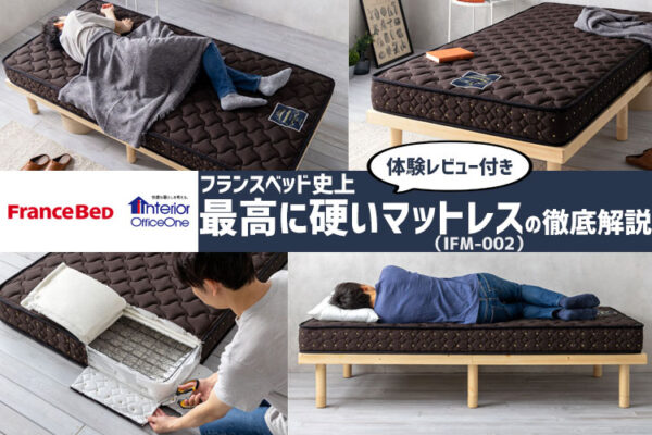 【スマホ編】Casino-x(カジノエックス)の入金方法・出金方法 【スマホ編】Casino-x(カジノエックス)の入金方法・出金方法