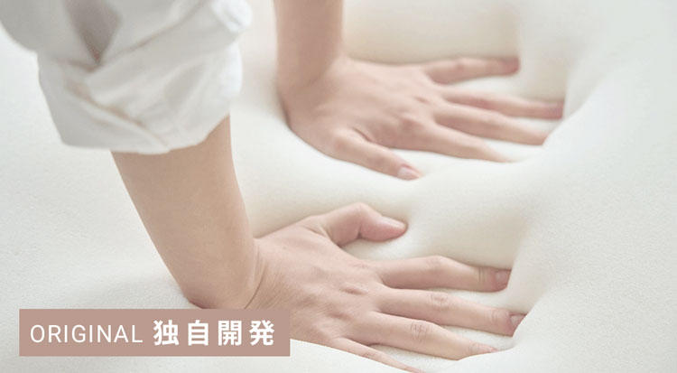 特殊ウレタン「スフエアー」