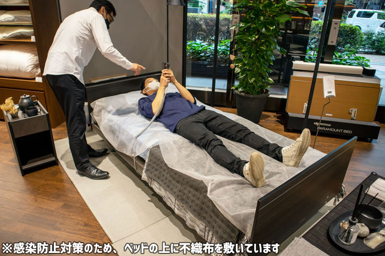 パラマウントの電動ベッドの体験
