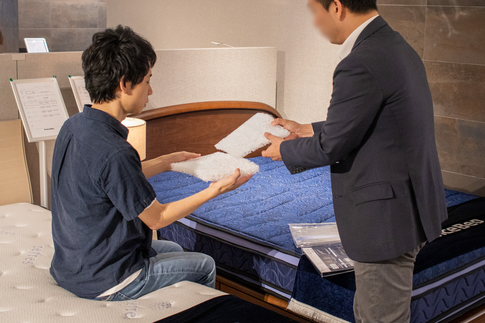 スタッフさんに質問