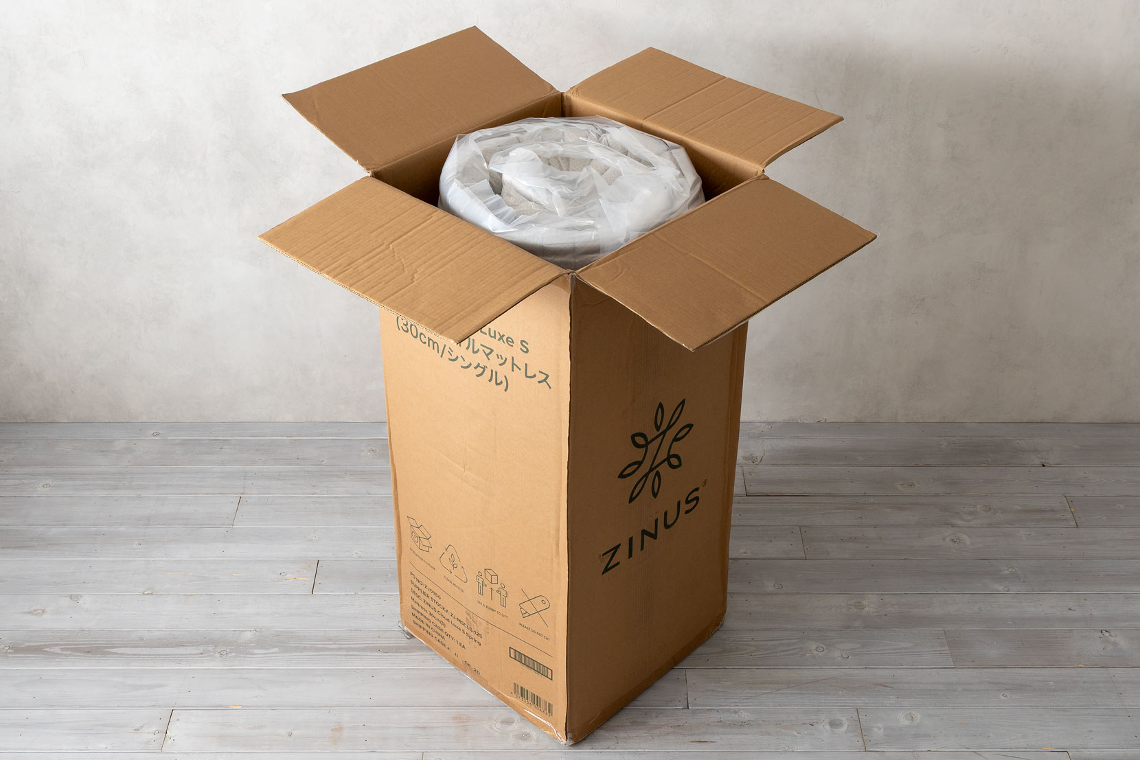 段ボールの開封