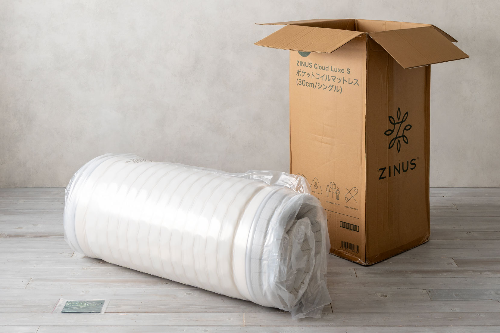 マットレス本体と取扱説明書