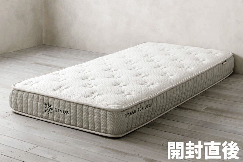 開封直後と約1週間後(アニメーション)