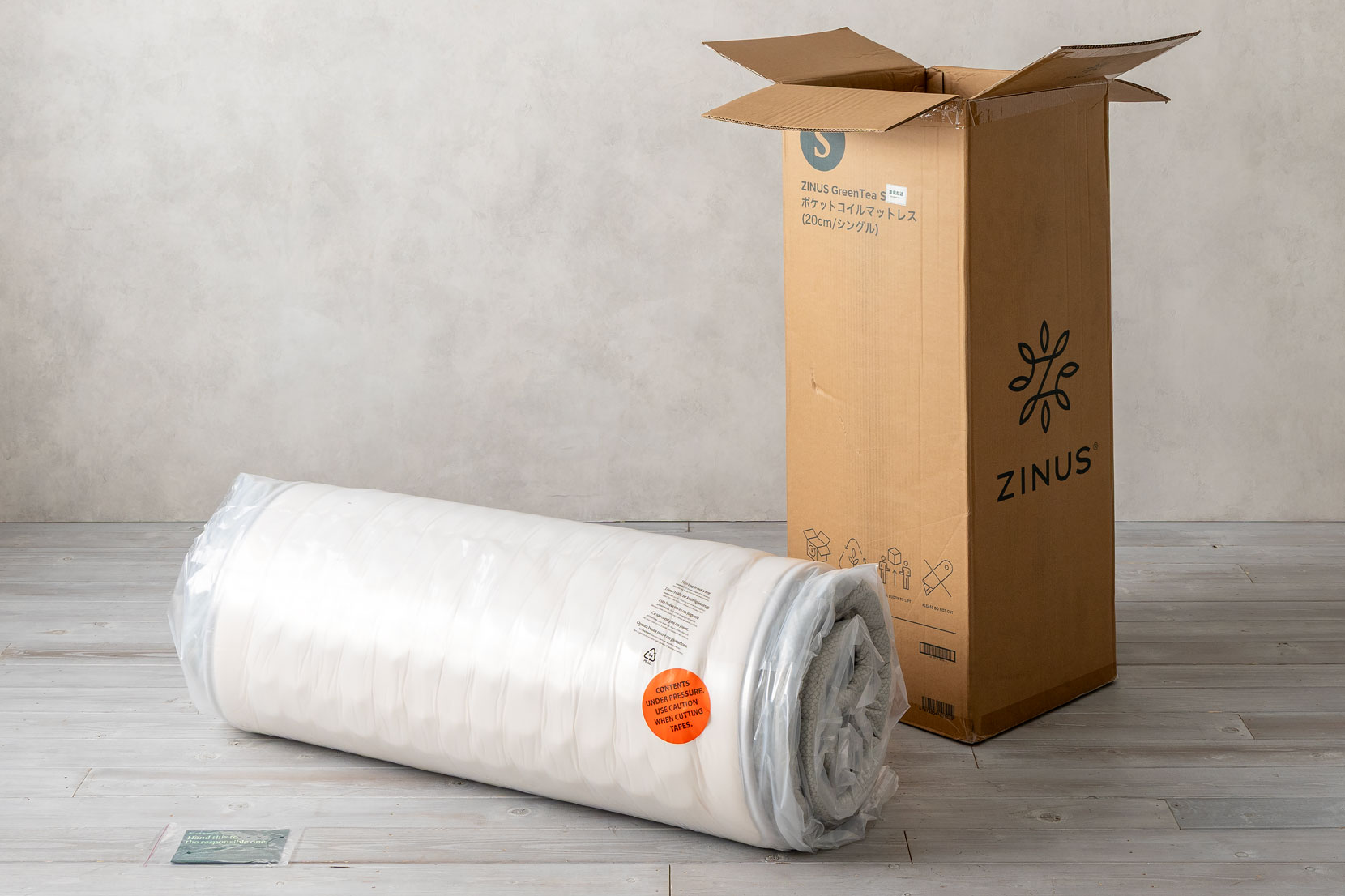 マットレス本体と取扱説明書