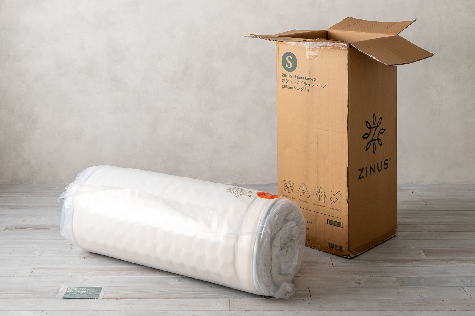 マットレス本体と取扱説明書