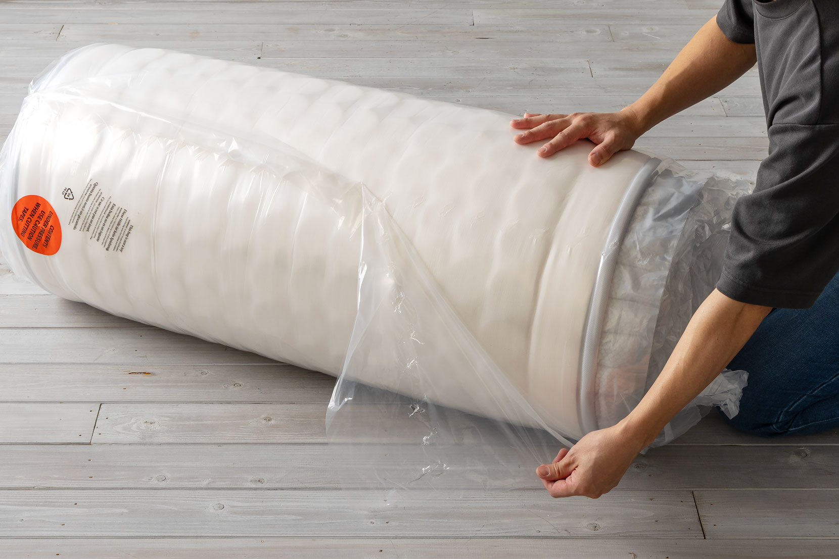 ビニールをはがす