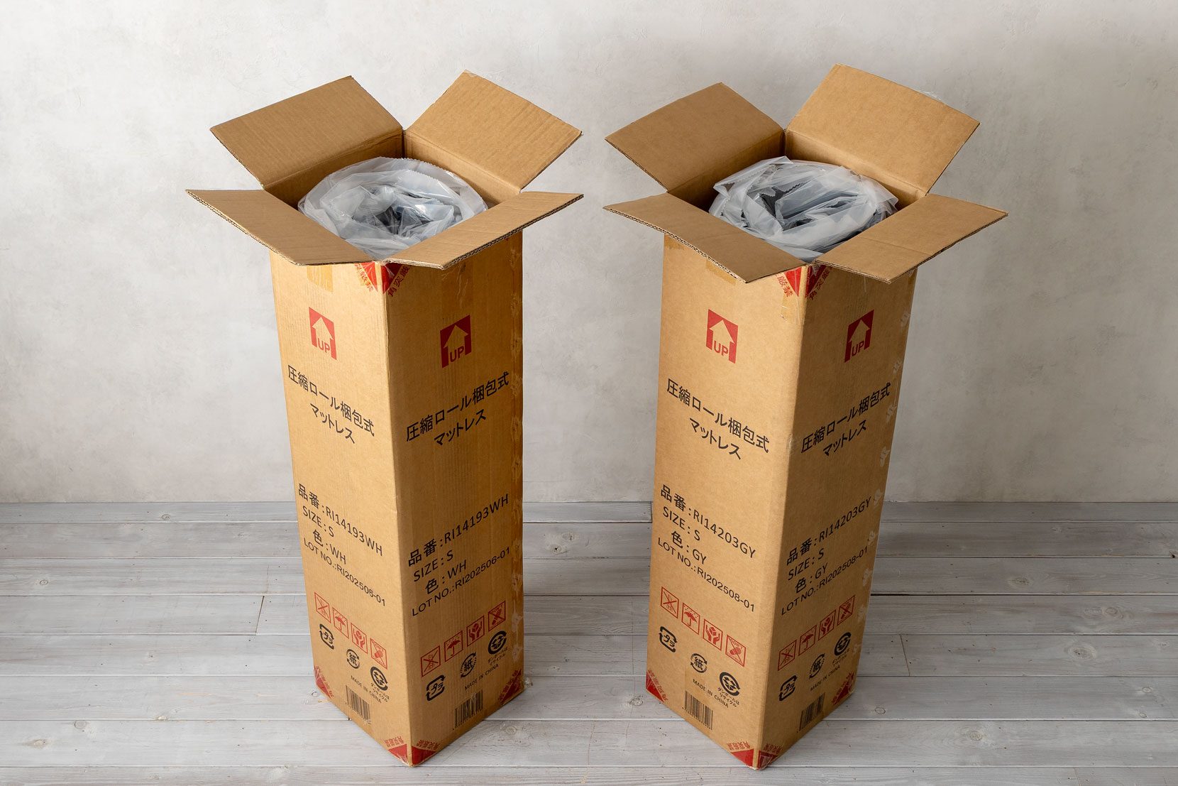 段ボールの開封