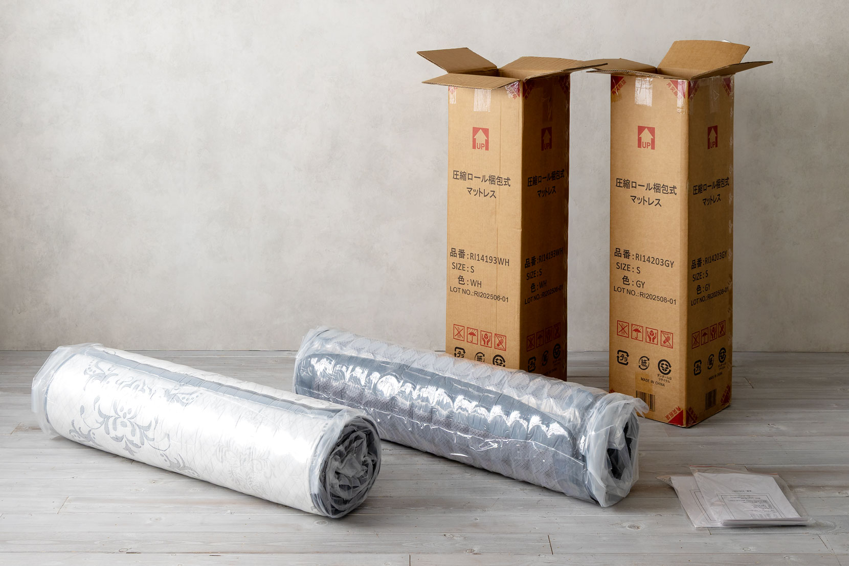 マットレス本体と取扱説明書