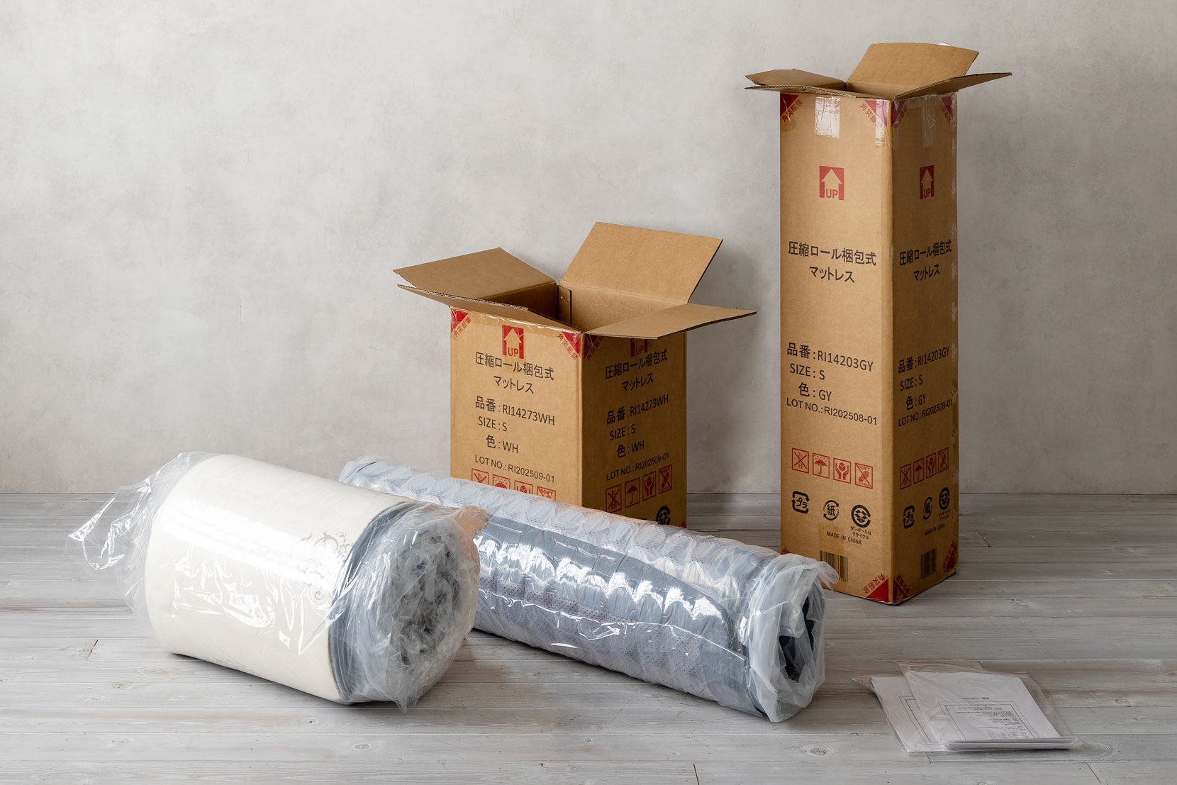 マットレス本体と取扱説明書