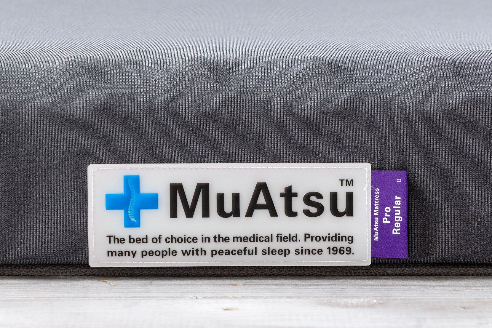 ムアツ（ロゴ）