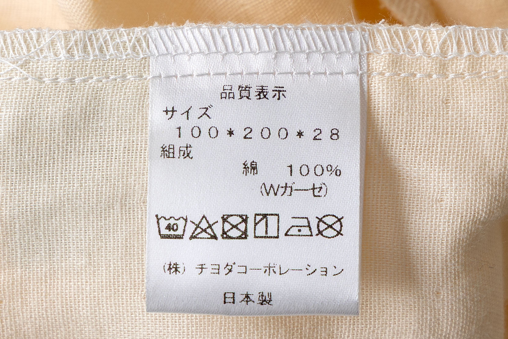 表